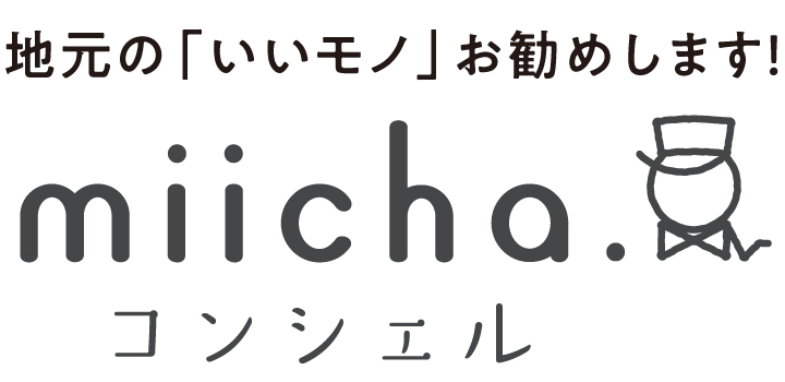 miicha