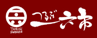 一六市